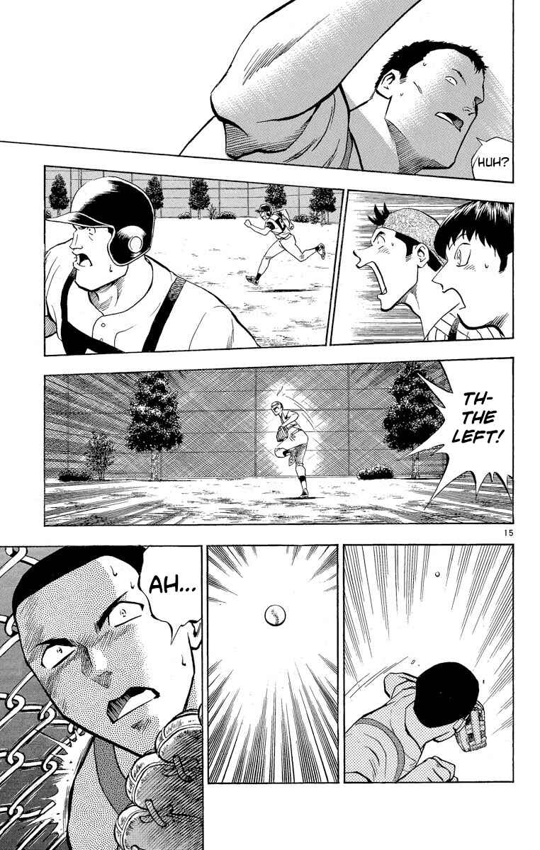 Page 15 Chapter 199 Major