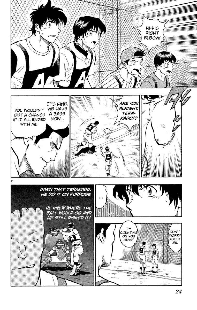Page 2 Chapter 199 Major