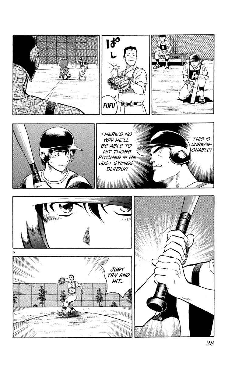 Page 6 Chapter 199 Major
