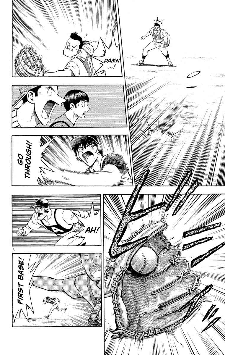 Page 8 Chapter 199 Major