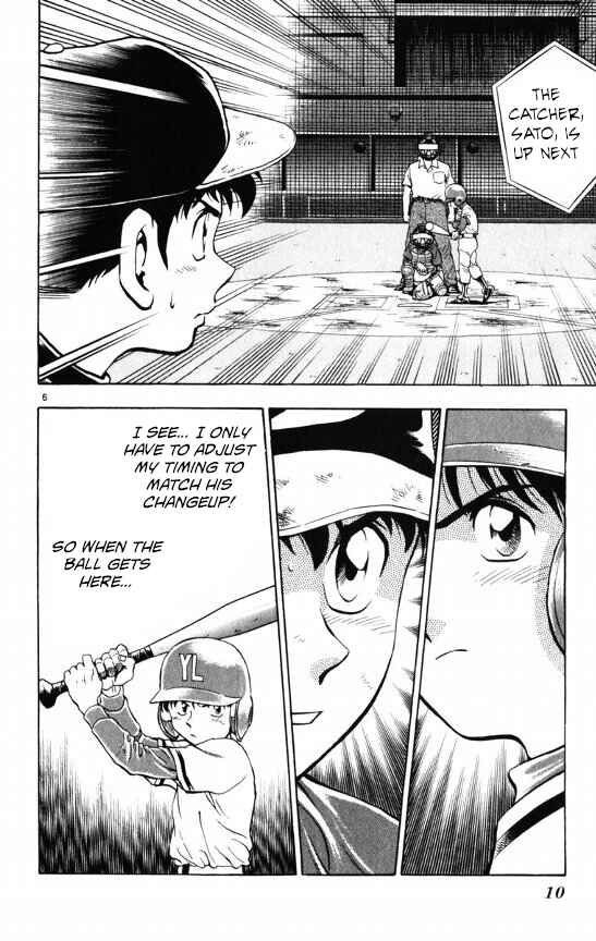 Page 11 Chapter 106 Major
