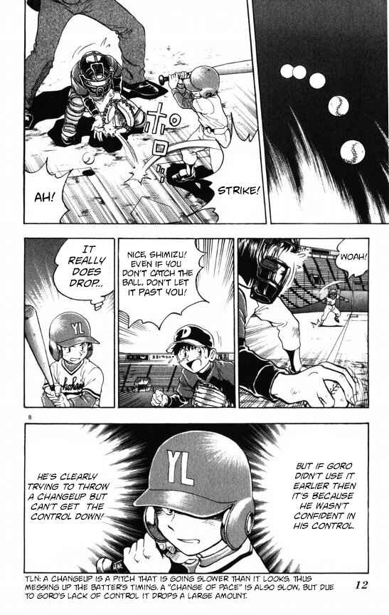 Page 13 Chapter 106 Major