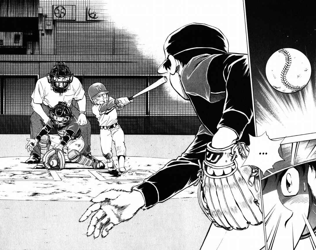 Page 19 Chapter 106 Major