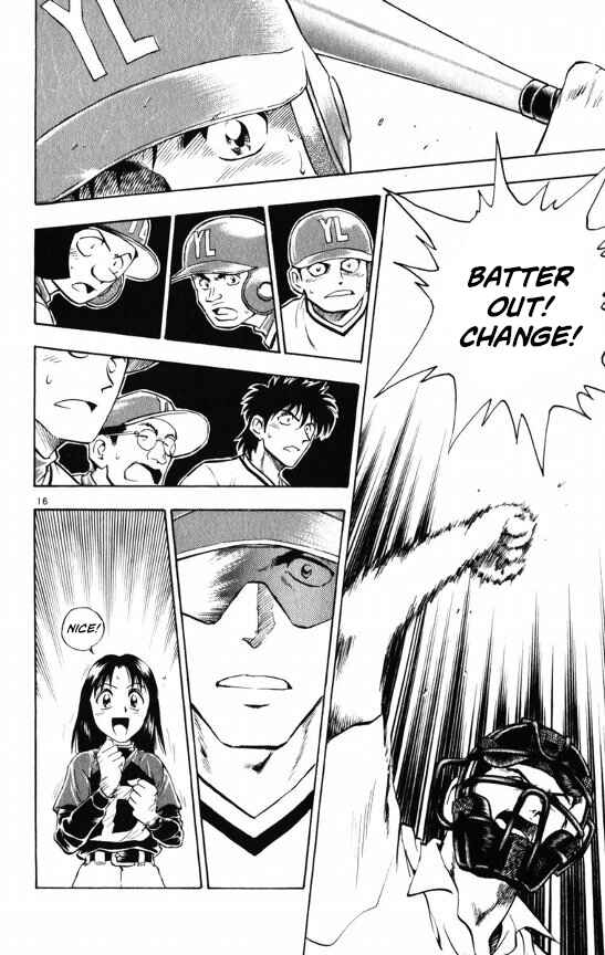 Page 20 Chapter 106 Major