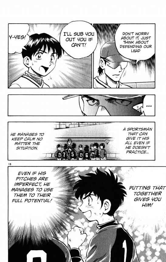 Page 22 Chapter 106 Major