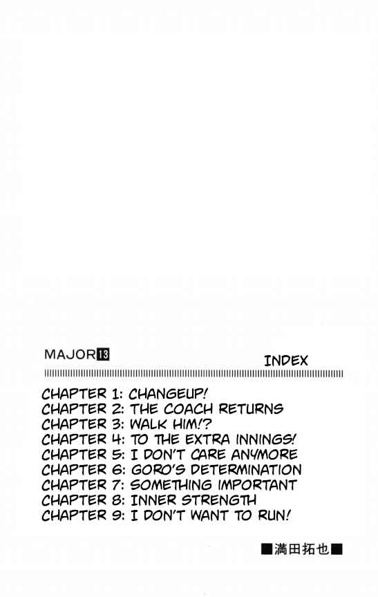 Page 5 Chapter 106 Major