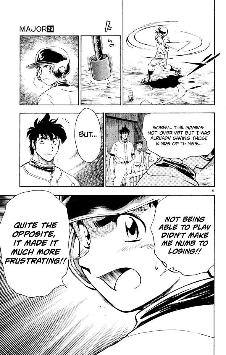 Page 15 Chapter 257 Major