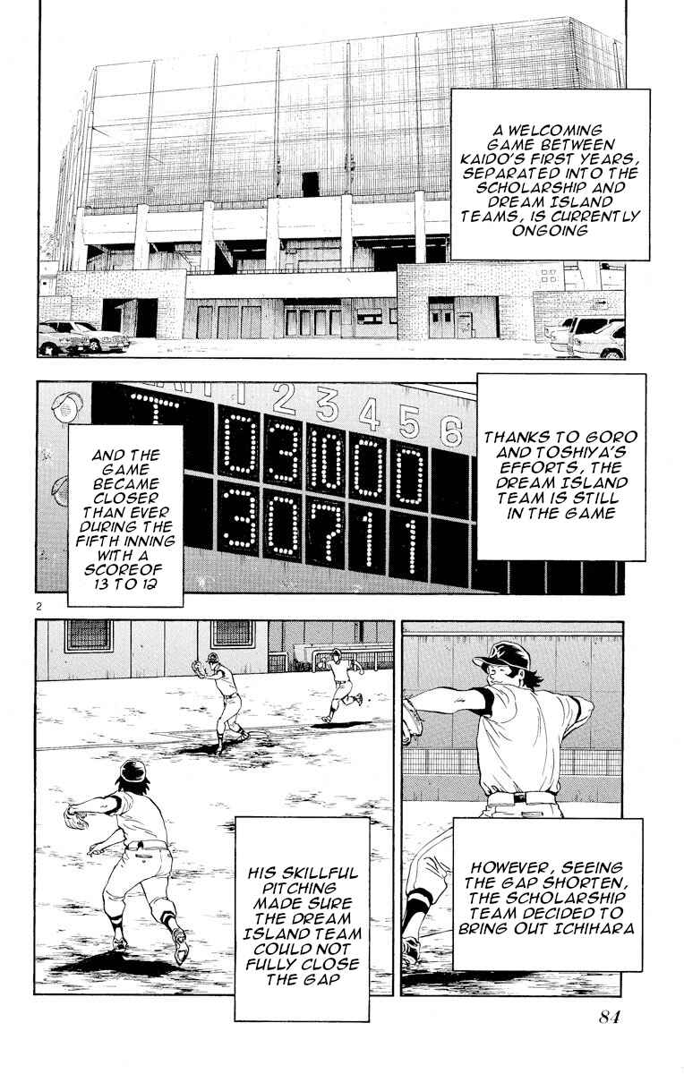 Page 2 Chapter 257 Major