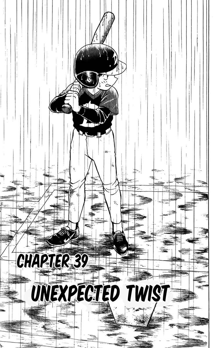Page 1 Chapter 40 Major