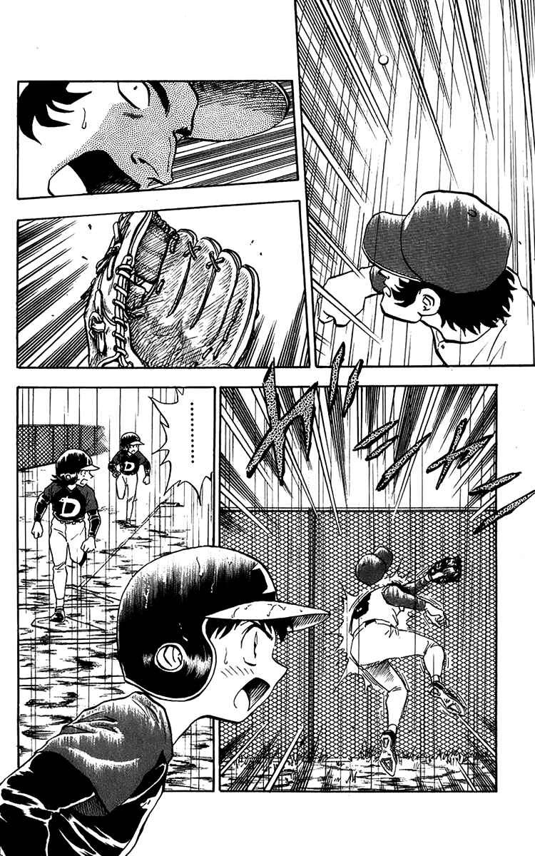 Page 14 Chapter 40 Major