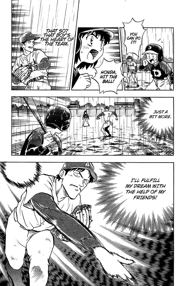 Page 5 Chapter 40 Major