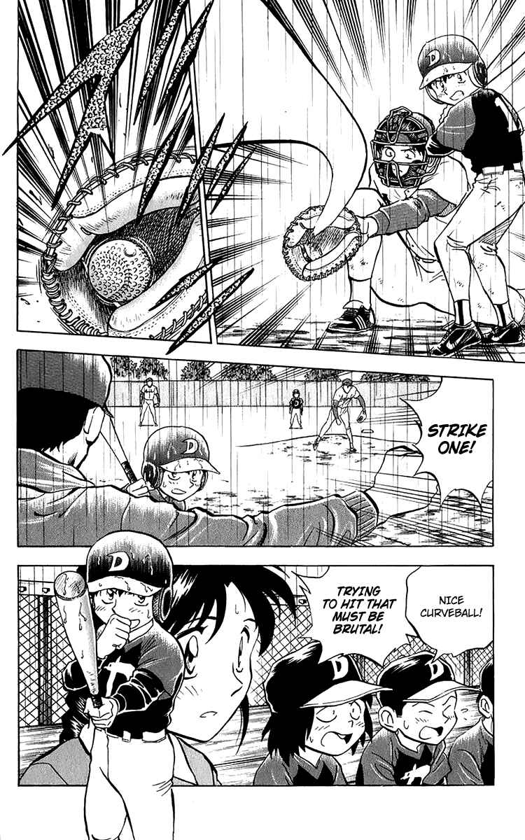 Page 6 Chapter 40 Major