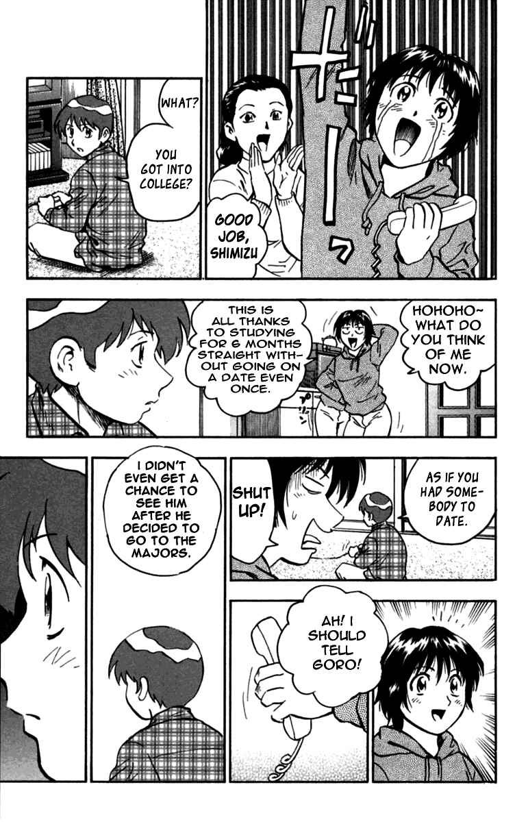 Page 10 Chapter 434 Major