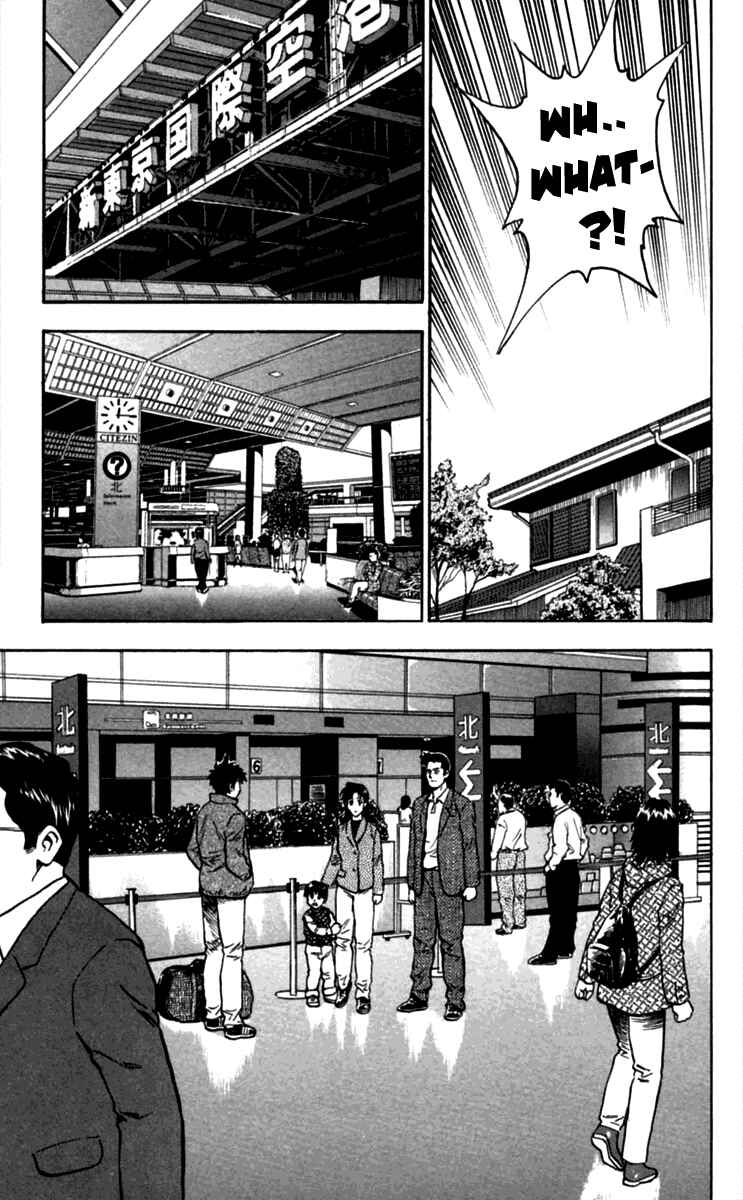 Page 12 Chapter 434 Major