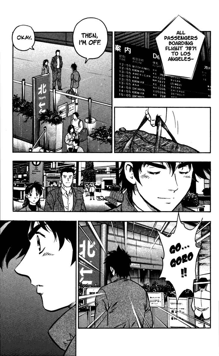 Page 14 Chapter 434 Major