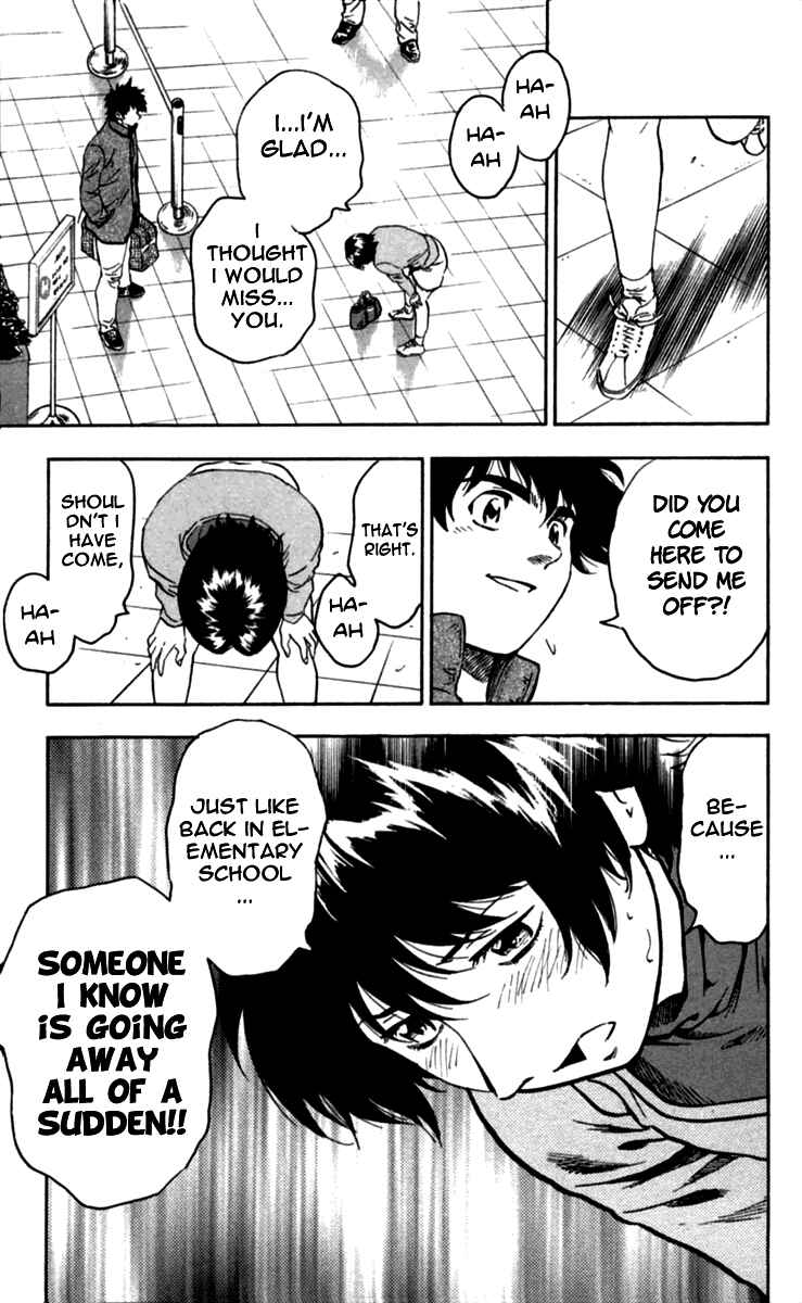 Page 16 Chapter 434 Major