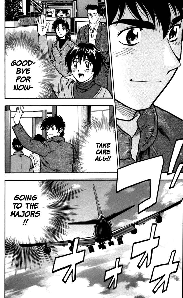 Page 19 Chapter 434 Major