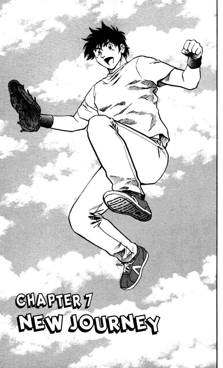 Page 2 Chapter 434 Major