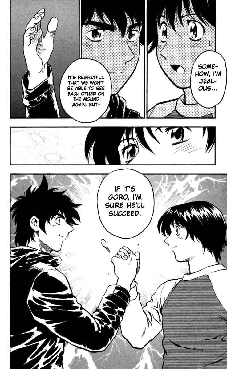 Page 7 Chapter 434 Major