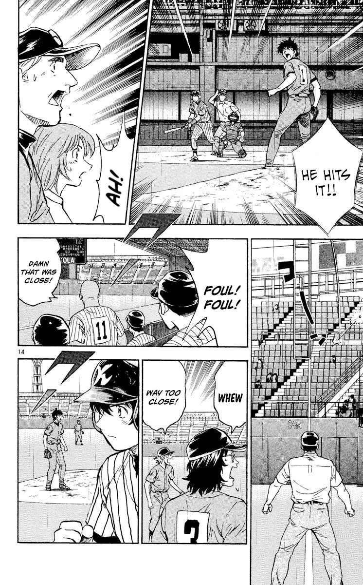 Page 14 Chapter 403 Major