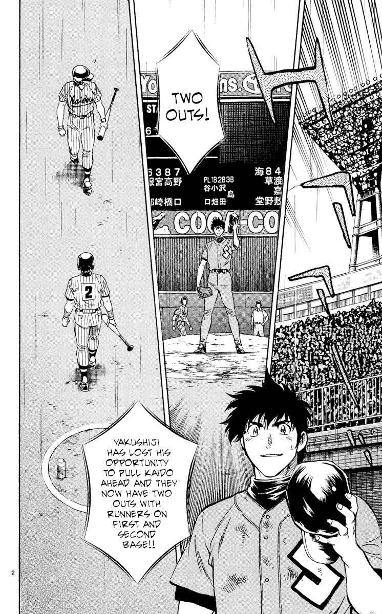 Page 2 Chapter 403 Major