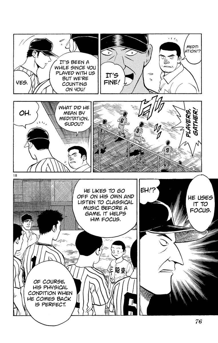 Page 18 Chapter 181 Major