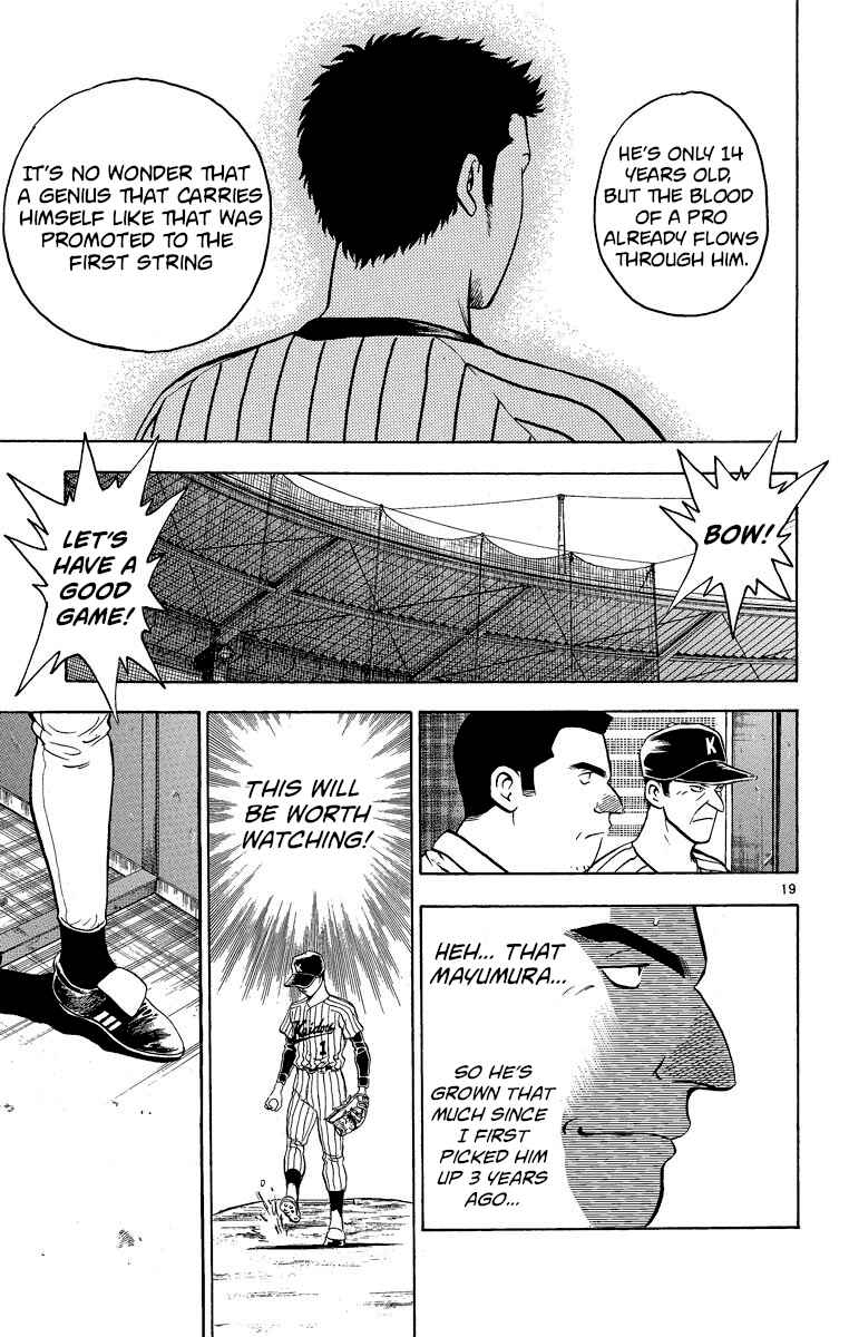 Page 19 Chapter 181 Major