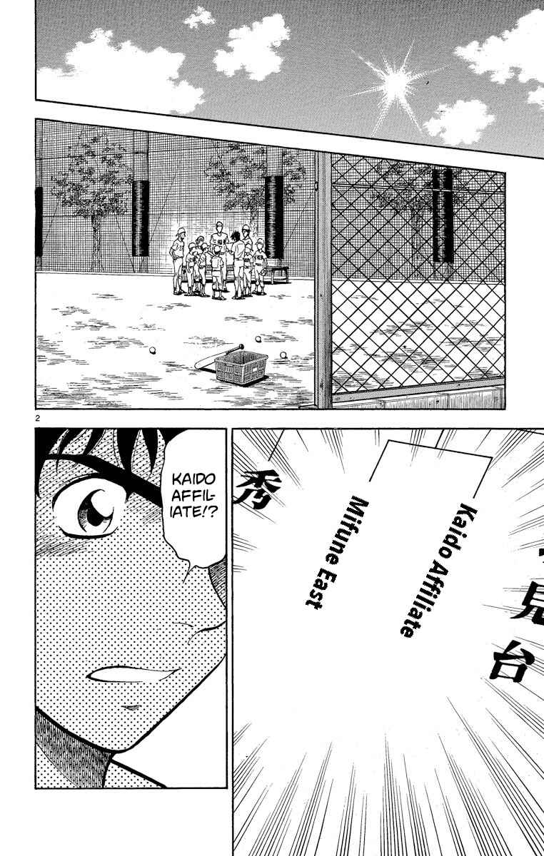 Page 2 Chapter 181 Major
