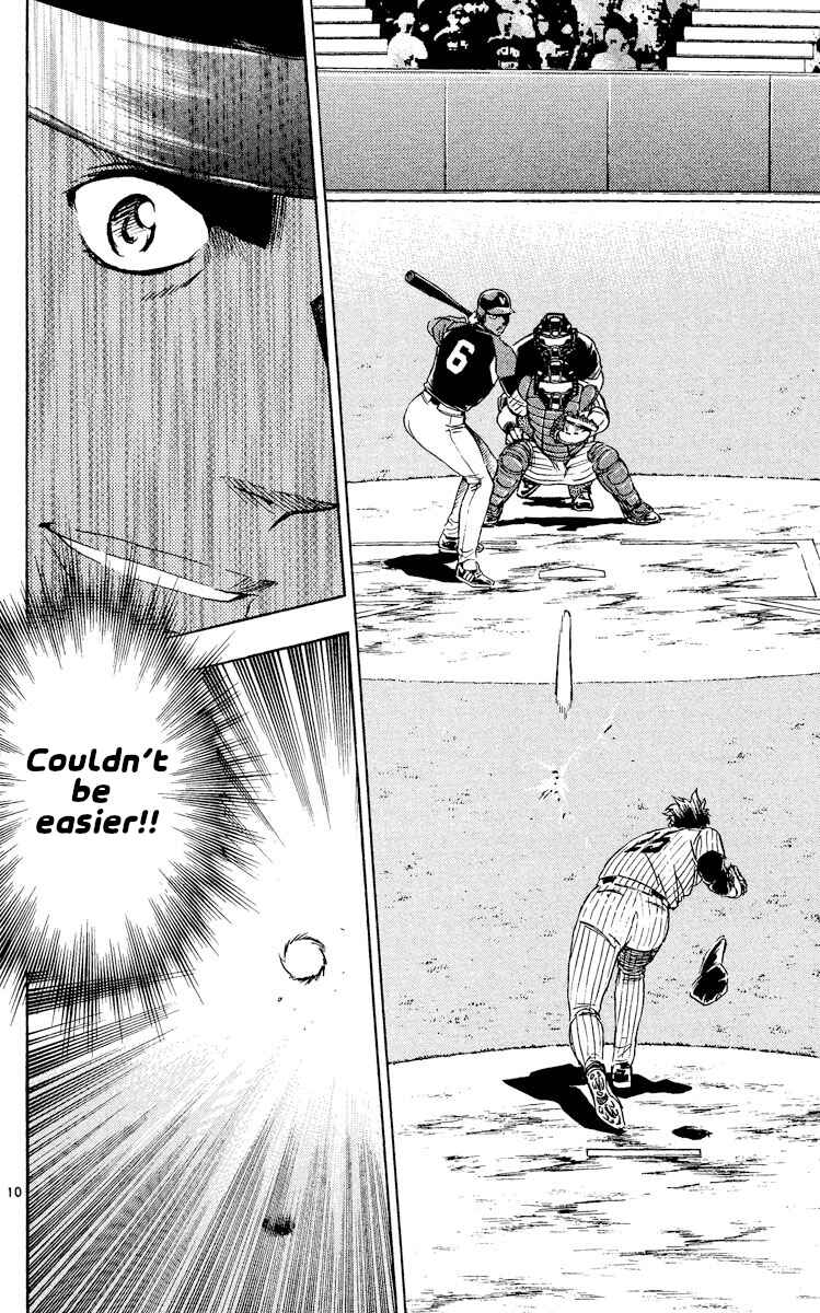 Page 10 Chapter 536 Major