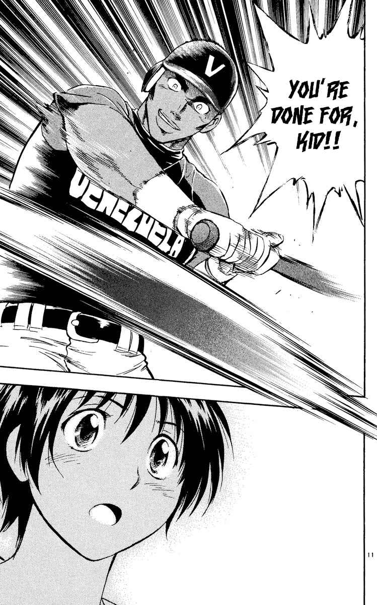 Page 11 Chapter 536 Major