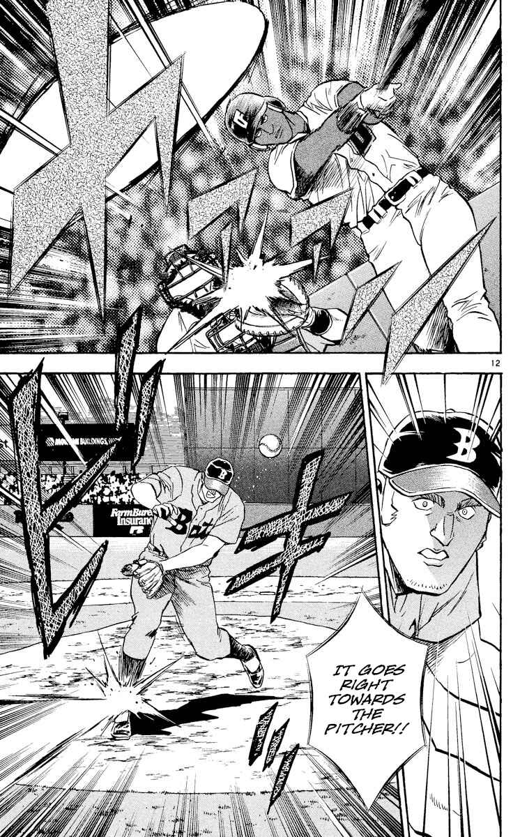 Page 12 Chapter 479 Major