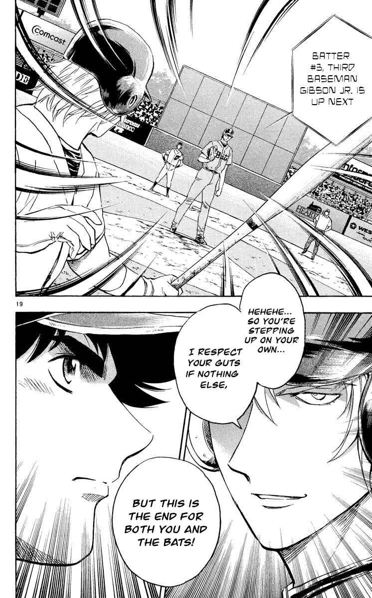 Page 19 Chapter 479 Major