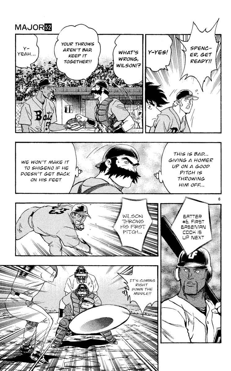Page 6 Chapter 479 Major