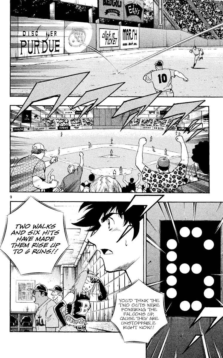 Page 9 Chapter 479 Major
