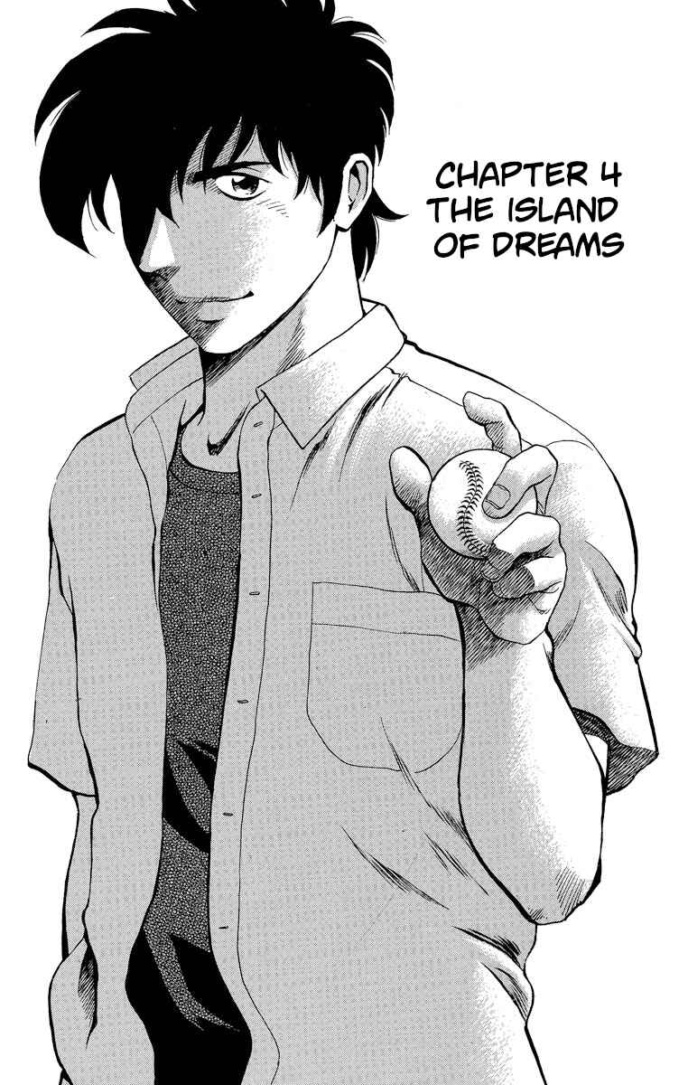 Page 1 Chapter 210 Major