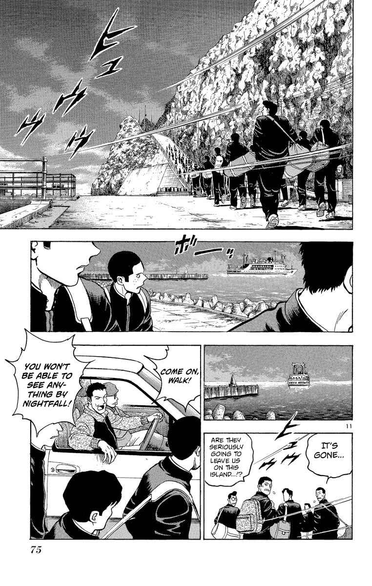 Page 11 Chapter 210 Major