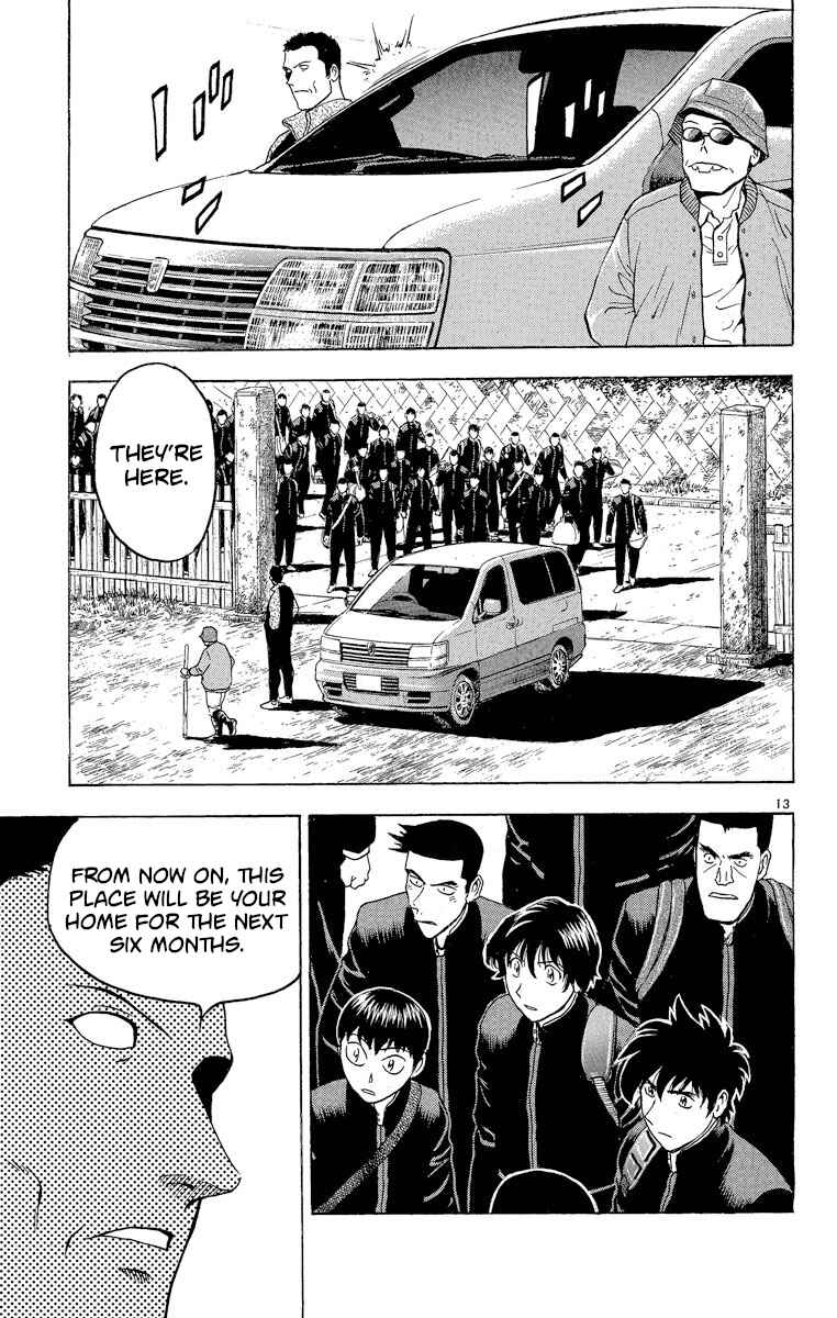 Page 13 Chapter 210 Major