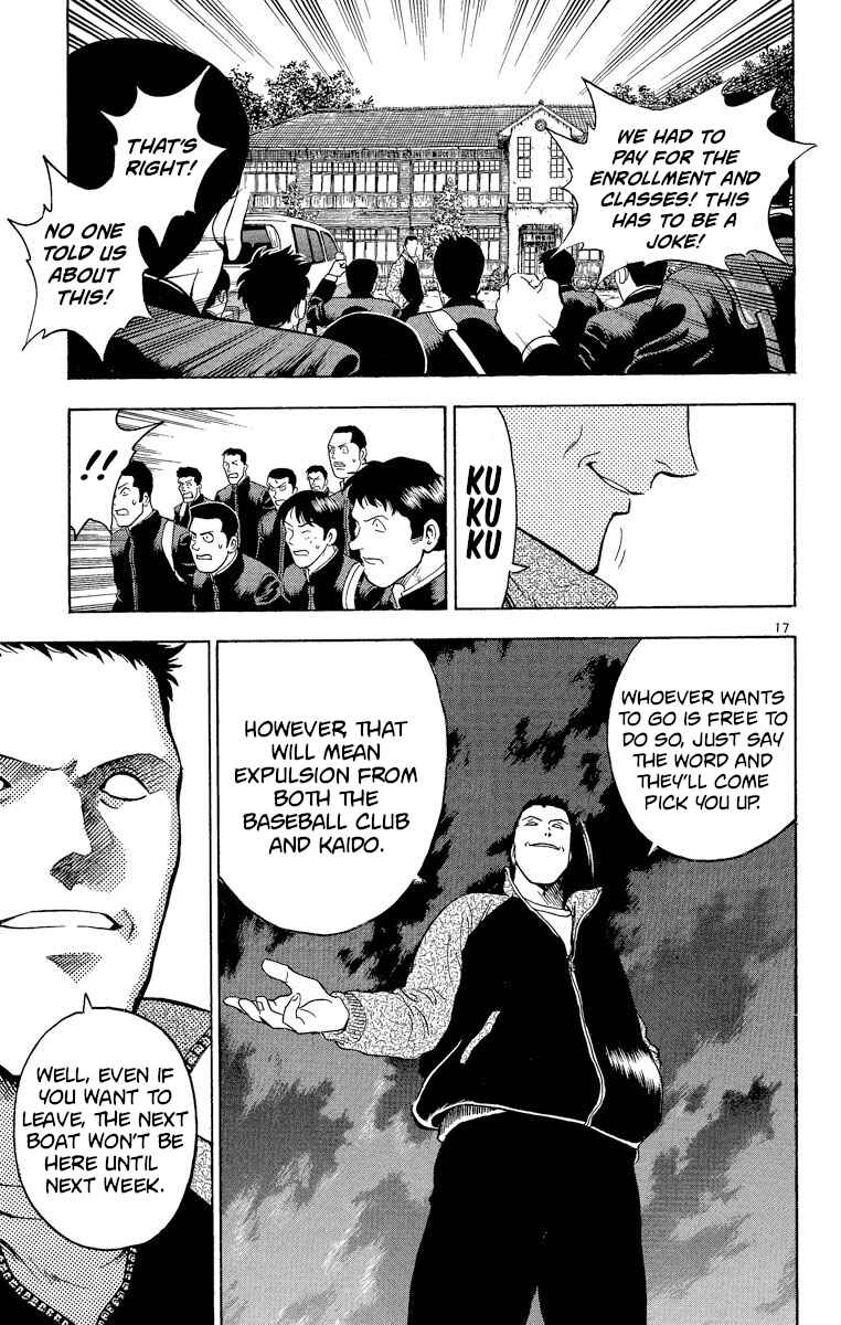 Page 16 Chapter 210 Major