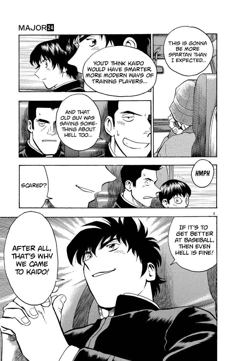 Page 3 Chapter 210 Major