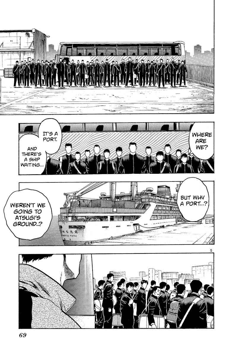 Page 5 Chapter 210 Major