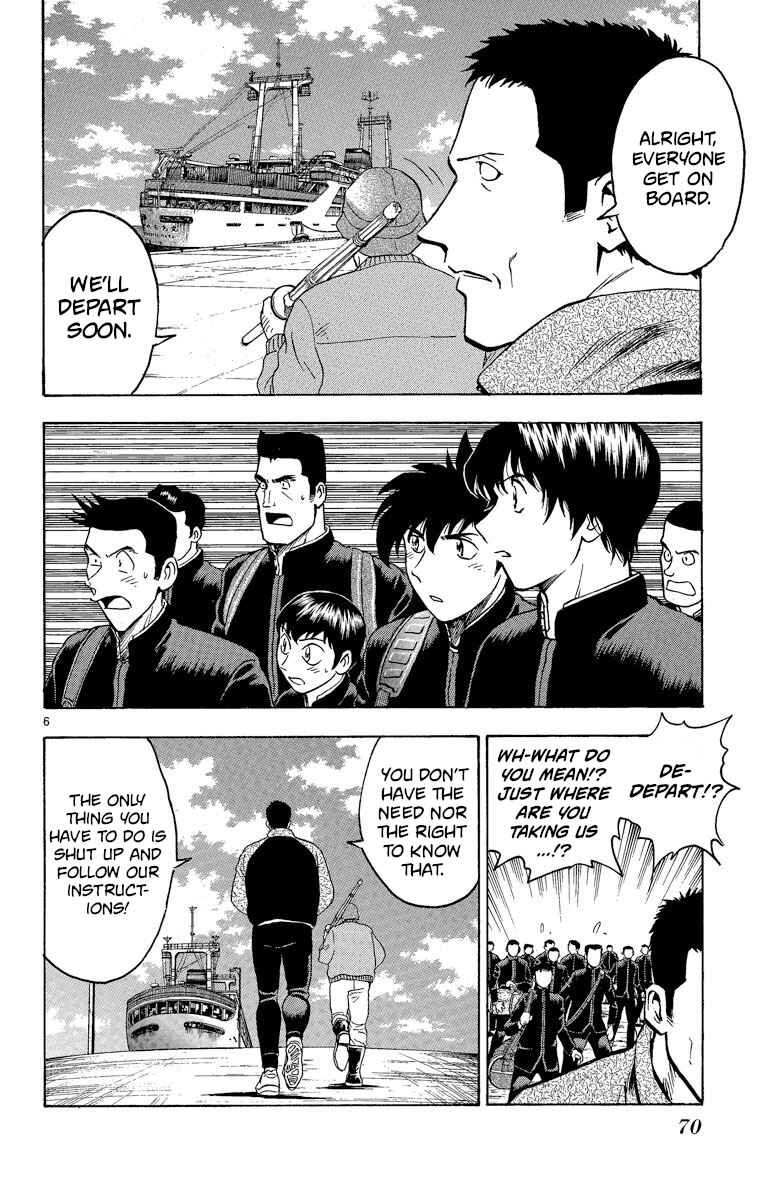 Page 6 Chapter 210 Major