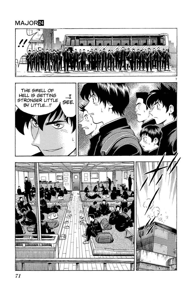 Page 7 Chapter 210 Major