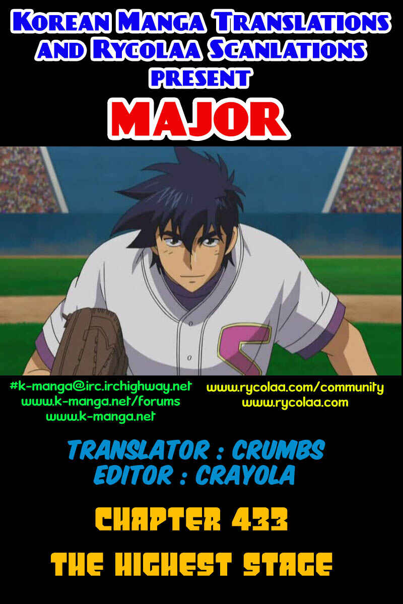 Page 1 Chapter 433 Major