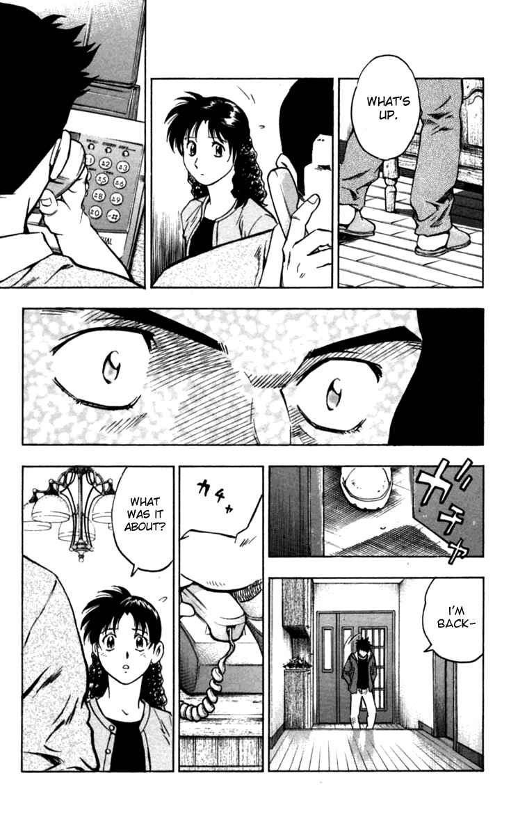 Page 12 Chapter 433 Major
