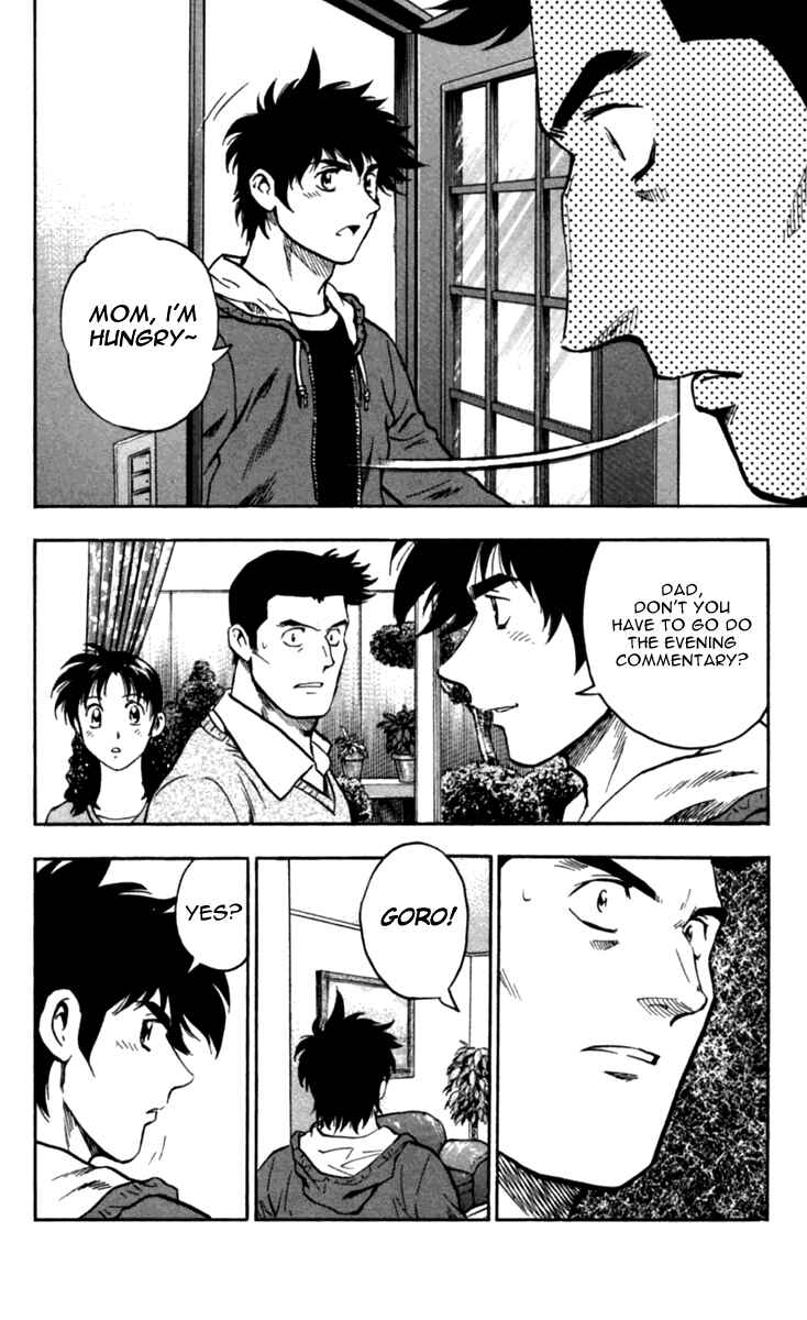 Page 13 Chapter 433 Major