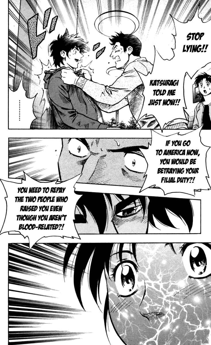 Page 15 Chapter 433 Major
