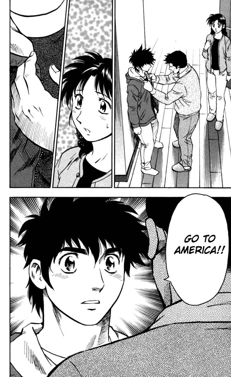 Page 17 Chapter 433 Major