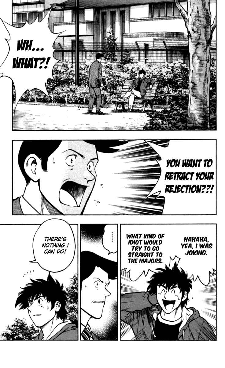 Page 8 Chapter 433 Major