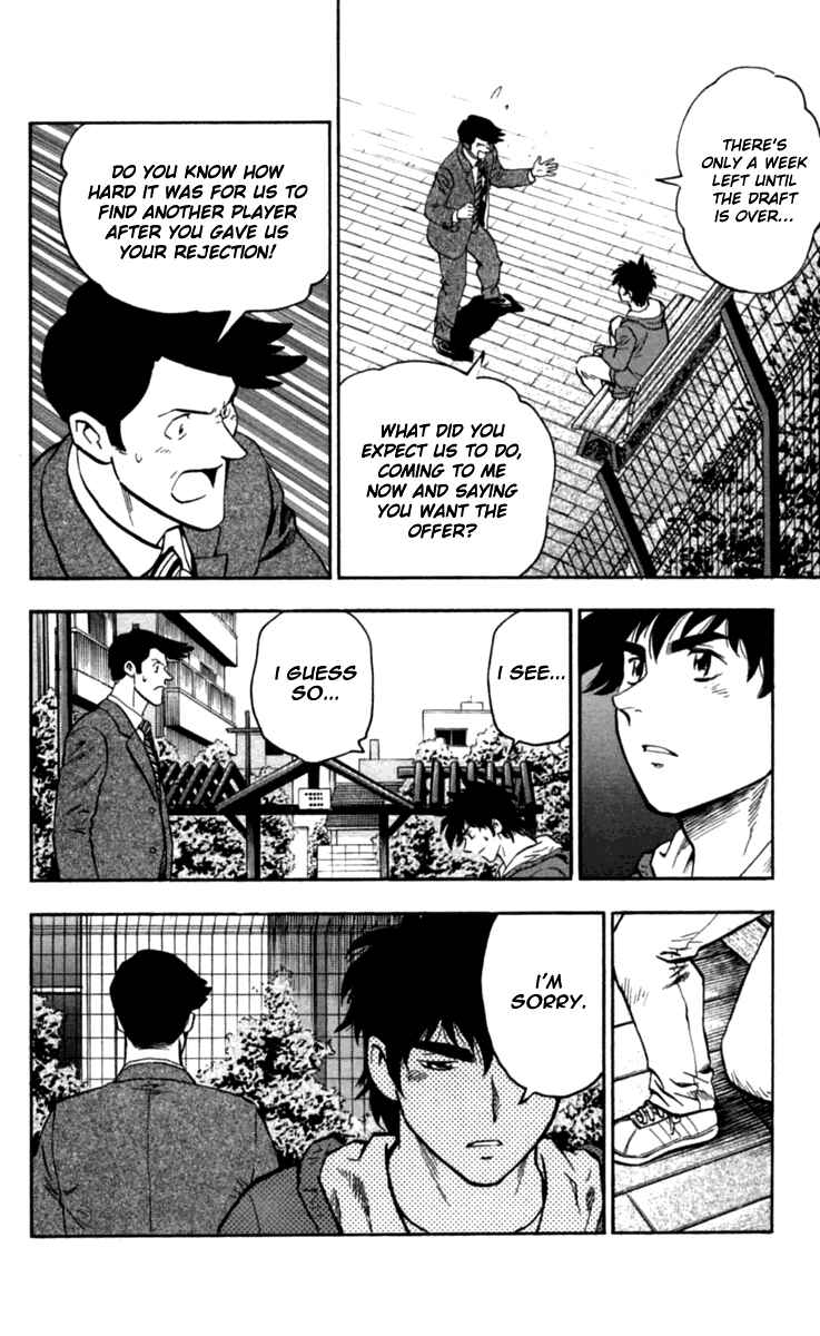 Page 9 Chapter 433 Major
