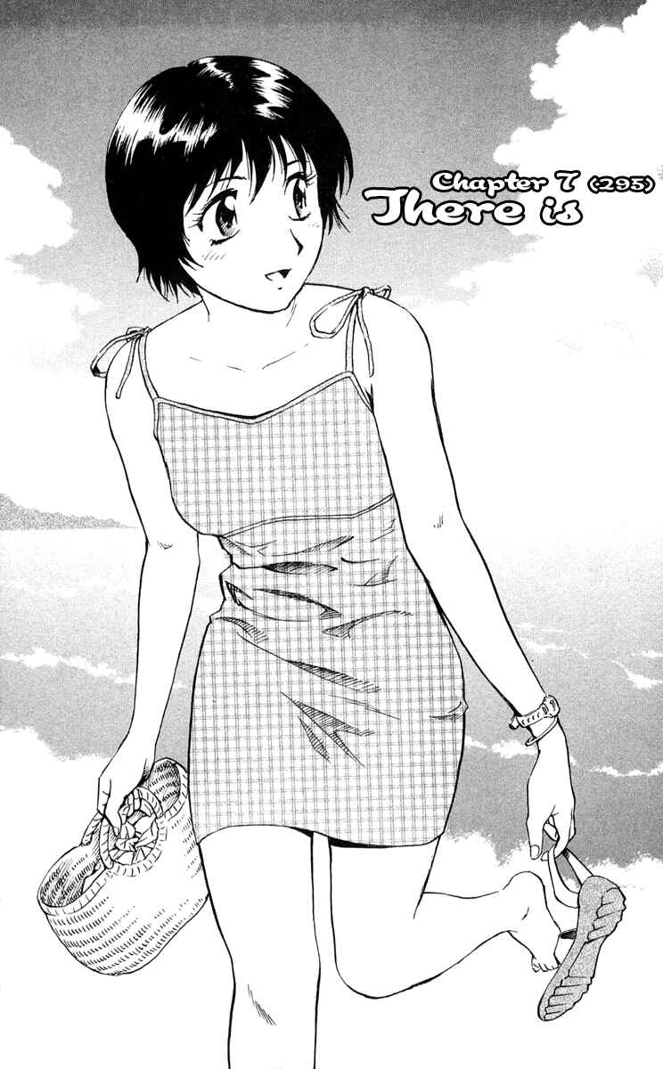 Page 1 Chapter 295 Major